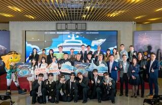 2025年高雄跨年晚會啟航 公布「六金級」卡司