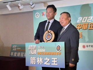 戴宇軒奪企業聯賽箭王 目標世界盃首面個人獎牌