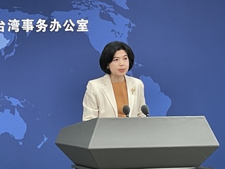 證實馬英九訪陸 國台辦：歡迎再次率團來訪