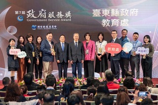 台東連6年獲政府服務獎 多元教學數位創新受肯定