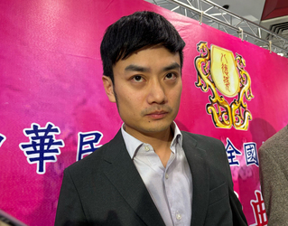 雙城論壇獲有但書同意  北市府：認可兩岸應交流