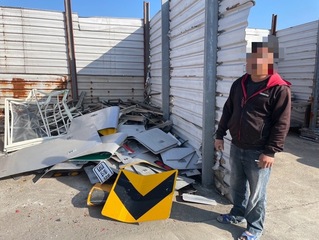 嘉縣400多面道路標誌失蹤  警方追到屏東逮竊嫌