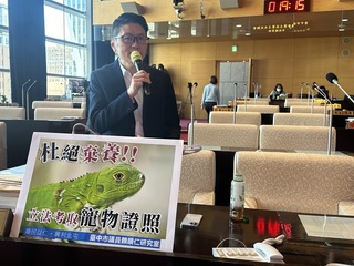 流浪動物暴增 中市議員建議仿效瑞士飼主須考照