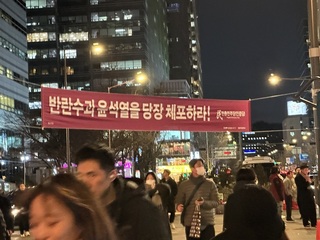 韓執政黨7議員支持彈劾尹錫悅 接近表決通過門檻