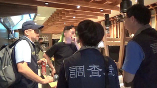 台中和牛餐廳販售逾期肉 中檢起訴日籍業者等4人