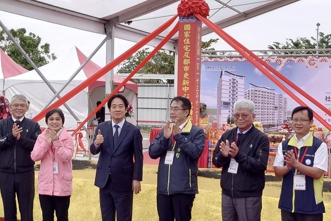 賴總統：政府加速推動社會住宅 落實居住正義 | 華視新聞