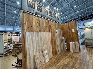 林業署國產材台灣館 獲優良參展企業形象獎