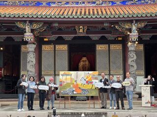 轉角遇見孔子  陽明教養院創作展六藝賦新意