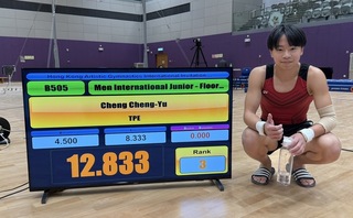 香港國際體操邀請賽 國家教練之子鄭丞佑地板摘銅