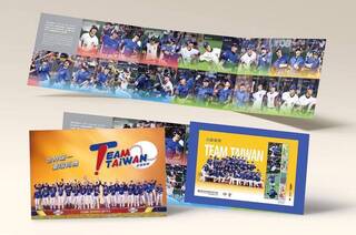 TEAM TAIWAN冠軍郵摺首波網路預購秒殺 將有第2波