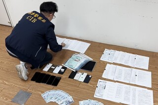 融資公司勾結詐團騙被害人貸款3億 刑事局逮20人