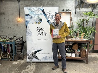 劉克襄追尋鹿野忠雄足跡 紀錄片上山下海橫跨台日