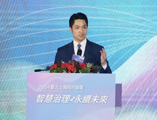 蔣萬安致詞雙城 盼少船艦飛機喧囂重申兩岸需交流