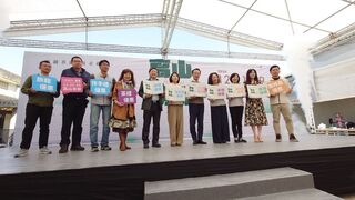 高山茶都嘉義茶文旅 21日中埔農會金蘭分部登場