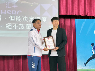 李洋分享奧運心路 勉勵學子相信自己堅持到底