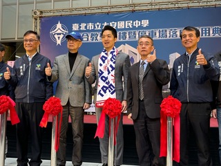 北市大安國中新大樓啟用 停車場114年元旦前免費