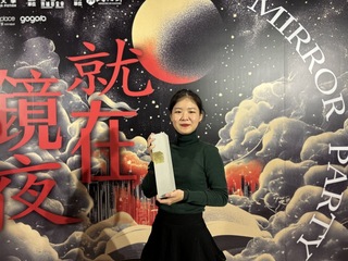 盧臆雯寫島嶼政治與謀殺案 獲鏡文學百萬小說大獎