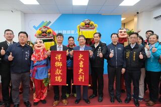 活化高齡人力資源  竹縣設銀髮人才服務據點