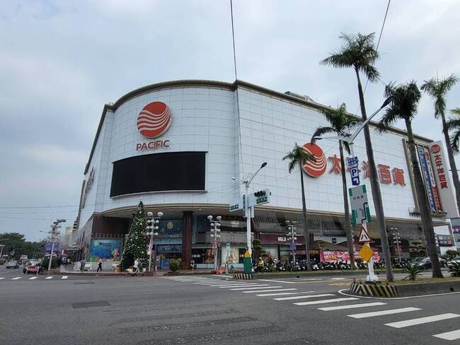 屏東太平洋百貨登縣內新地王  打破33年紀錄 | 華視新聞