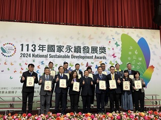 金門國家公園保存傳統聚落 獲國家永續發展獎入選獎