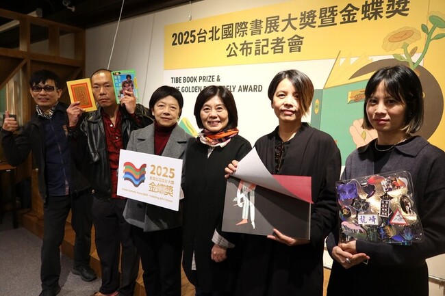 吳睿哲設計「跳舞就是做很多動作」獲金蝶獎金獎 | 華視新聞