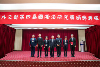 6學生獲國際法研究獎  外交部勉投身外交第一線工作