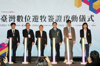 台灣數位牧民招募啟動 劉鏡清盼台日韓合作交流