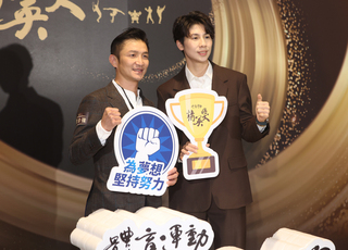 2度獲精英獎最佳女運動員 林郁婷：終於親自領獎