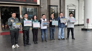 遭批惡修財劃法  柯志恩辦公室：何不提民進黨版