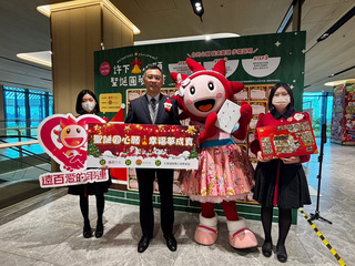 竹縣府攜手百貨業推心願卡  助弱勢兒少圓夢