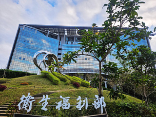 無業無依長輩補助健保暫緩  衛福部盼尋民意共識