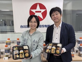 嘉義鹿草攜手日企  推在地農產「九宮格飲食體驗」