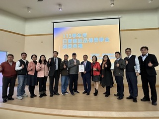 台中企業耶誕送暖  后里9校逾百學子獲獎助金