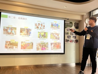 食物銀行復耕台灣油芒  供應原鄉學校及長照機構