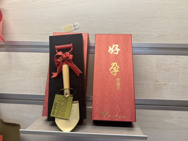 新北指定元旦結婚生效日  民政局加碼好禮3選1 | 華視新聞