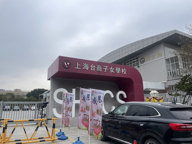 學測可申請大陸大學 家長盼台增招生優惠吸引台生 | 華視新聞