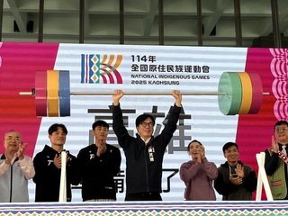 郭婞淳、陳其邁先後舉槓鈴 宣示114年全原運在高雄