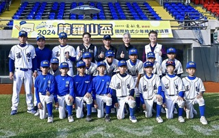 諸羅山盃福林藍擊退高市中正 奪隊史首座冠軍