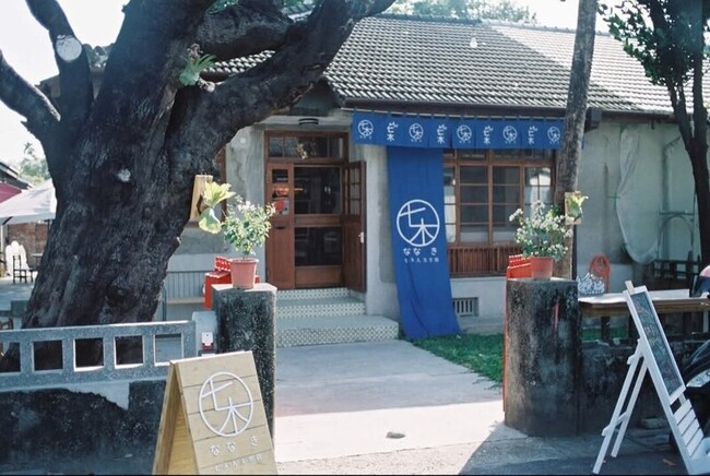 屏東獨立書店七木將歇業  1/25擬辦告別活動 | 華視新聞