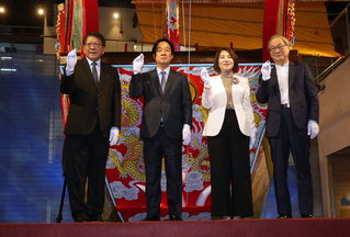 屏東王船文化館開幕 賴總統：促進國家認同