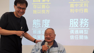 診所整合慢性病醫療與長照  助長輩日子更好過