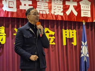 赴金參加130週年黨慶  朱立倫：黨員是最大力量