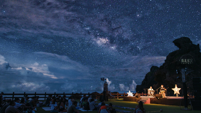 台東最美星空活動 獲美國星火獎白金獎最高榮譽 | 華視新聞