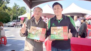 阿里山高山茶競賽 茶葉產地鑑定技術保障消費者權益