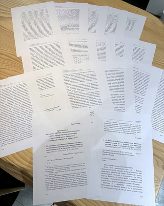 牡丹社事件俄羅斯軍官戰記 台學者取得中文授權