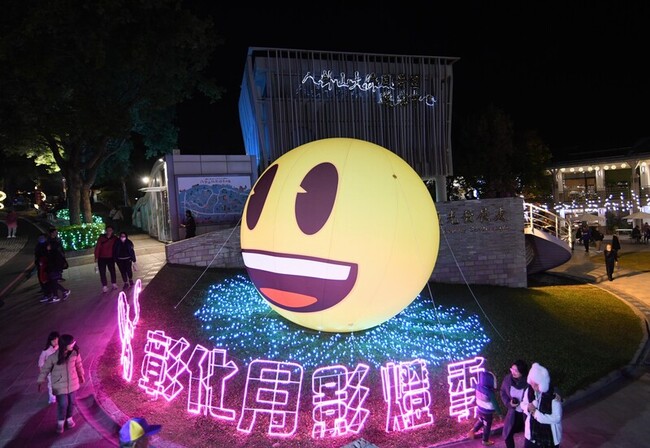 彰化月影燈節宣傳 Emoji表情符號快閃 | 華視新聞