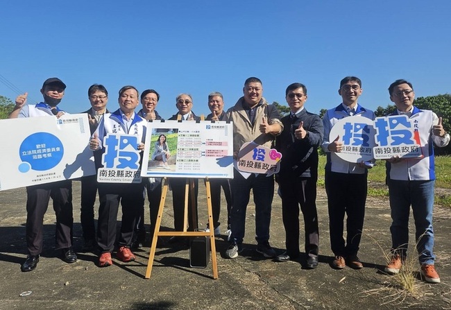 游顥考察竹山南雲產業園區  盼助114年獲開發許可 | 華視新聞