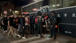 台灣高檢署：第19波打詐查扣犯罪所得4.5億元