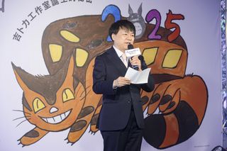 編輯部的暴走 從Animage雜誌回顧吉卜力起點