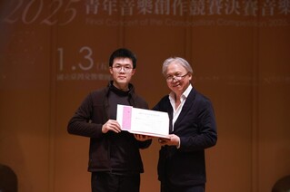 國台交青年音樂創作競賽 廖子堂抱走大獎30萬